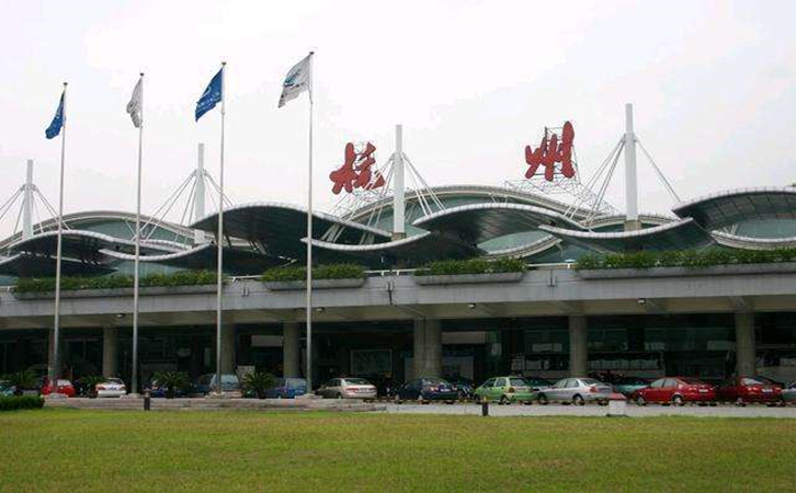 鹤岗空运杭州机场